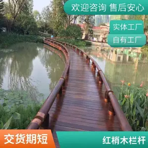 ��������ľ�������˶��� �ɰ�ͼֽ�����ӹ� �ٺ�ľҵ