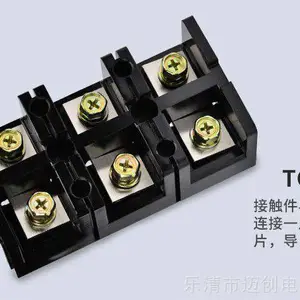 TC-1002/100A��������߶����Ŵ������