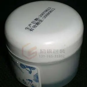 ��ά���������ֳ���ӡ��_��˶LS-K127S��������