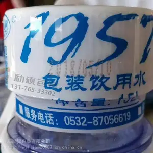 ���ɴ۸���Ϣ���������_LS-X30C���������