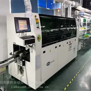 2.6��С�Ͳ��庸����Ǧ���庸��SMT���庸����N300