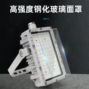 RLB97���������LED����վ��ѣ·��100W����ʽ������200W