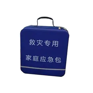 ����ʽ�����ԮӦ������������Ʒ���ɰ��ð���Ѵ�������ʴ�����