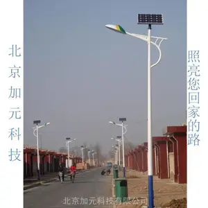 ˮ��·�ơ�LED·�Ƹ��� ������Ԫ�Ƽ�