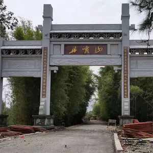 梧州市 玉林市厂家批发天然花岗岩制作村口石牌坊街道路口十几米宽石材牌坊加工