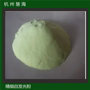 ��Ӧ�����ҹ��� ����ɫ���´���ҹ���