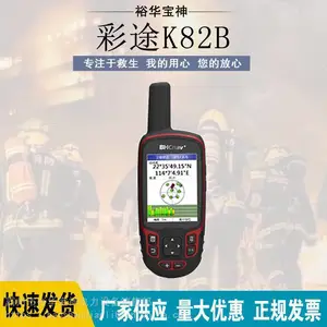��;K82B����Ӱ��͸���դ���ͼ��Ư��ˮ�棬ʹ�ø���ȫ ����