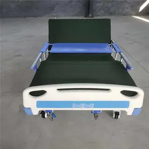 �ɶ���-������̩-��ҡ������ҽԺ