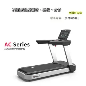 AEON ����CS-812 ������ѵ����������б�������μ�����ѵ����