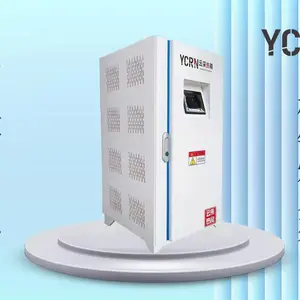 河南云采热能科技有限公司