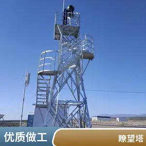 ɭ�ַ������� ��ԭ�t���� �������� ��ʢ�ӹ����