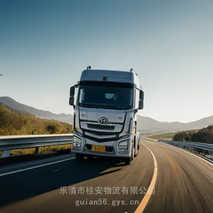 柳市到大竹县货运专线2024零担天天发车