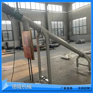 ˫��������U�ͽ������ͻ����Ӷ��ɷ۳����ʹ���ʽ�ɷ�����������