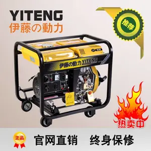 ���ٶ������ͷ������С��3kw5kw8kw10ǧ�ߵ����������220V380V