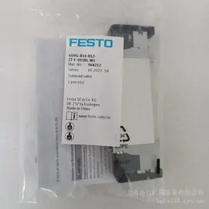 ��˹��DYSW-5-8-Y1F 548071Һѹ������ �г�8mm ���ƹ��M8X1
