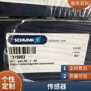 DESTACO��������K600-15-6-1Ш�θܸ�ԭ������