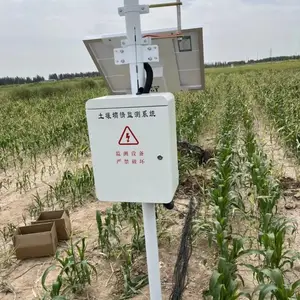 土壤生态因子监测系统 DF-NSZ 氮磷钾 盐分 电导 铵态氮 硝态氮 东方鑫鸿