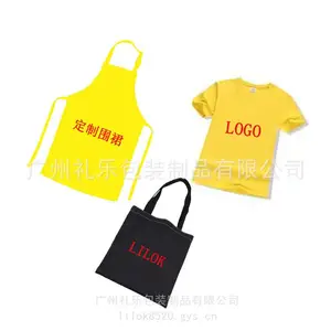 High precision organza bag专业按客户要求定制精品车缝布袋出口礼品袋sewing bag