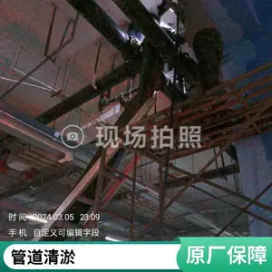 常州工学院 专业清理污水井沉淀池清洗,淸掏暖气沟排水沟渠清淤