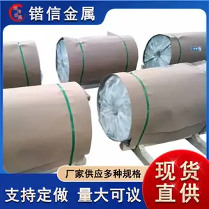 �����װ ҩƷ���� 0.006-0.2mm ������������� ���Ž���