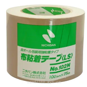 日本原装NICHIBAN米其邦布基胶带包装胶带No.102N布粘着西藏