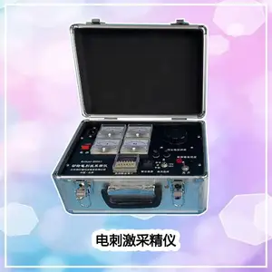 动物电刺激采精仪
