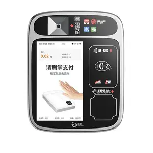 公交掌静脉支付一体机