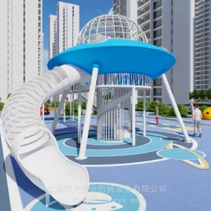不锈钢滑梯厂家 户外非标滑梯 无动力游乐设备 幼儿园攀爬架 儿童秋千