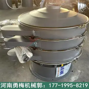 ��ҵɸѡ�� �ͻ���� ����̼��������ɸ ʯīϩ����ɸ�ֻ�