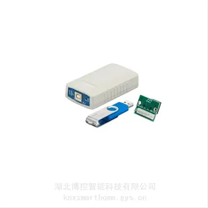 DTK622-USB-J 下载器 PC端连接网关 飞利浦Dynalite总线照明系统
