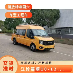 ���帣˳10-12�����̳� �������ճ� ��·���� Ӧ������