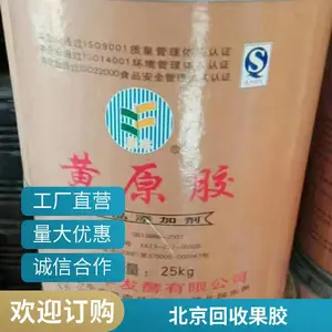 �� �� �����������Ӽ�ˮ�������Ż���