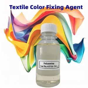 42751-79-1 ��ȩ��֯ҵ��ɫ���۰�50% ˮ����������