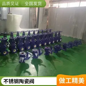 ��ĥ�մ������� �ɵ�ʽ��ѹ�� �͸�բ�� ��·�ػ��ֹ��