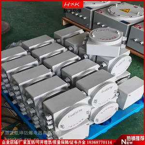 ���·��������IP66��ˮ������Դ���ƽ�����26��������