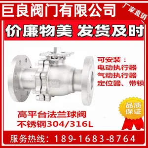 �ֶ��� JLQ41F-16P ����ַ�����