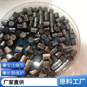 ���ҹ�Ӧ���ʵ�� ��������***���� ��ҵ���ߴ��̷� �������մ���ɫ