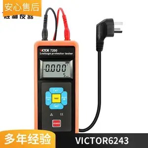 ǯ�α�VICTOR6016C���ñ� Victor/ʤ�����ʽƷ������������