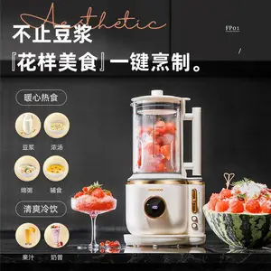 �����Ʊ�Ӫ�������� FP01 �������Ʊڻ� ���ö����� ȫ�Զ�����ϴ