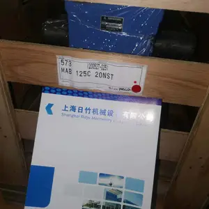 ��ʽ������ٻ� ���ּ��ٻ� ���ּ�������