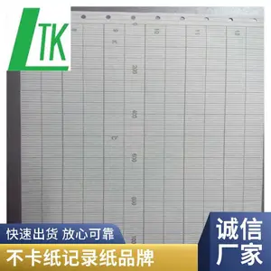 大华仪表厂 中长图食品罐头高温杀菌温度记录仪EH200-01有纸曲线仪