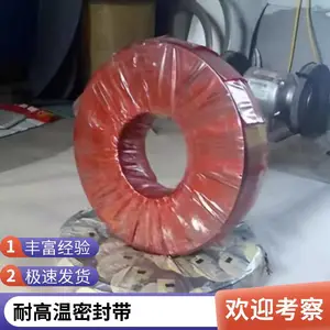 ʯ�޴�¯�źڰ������ܷ�� ���ڰ��������� �ͻ�����ܷ�