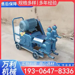 С����ʽ�ҽ�˫Һע����UB-6�͵綯����ʽˮ��ˮ������϶�©�豸