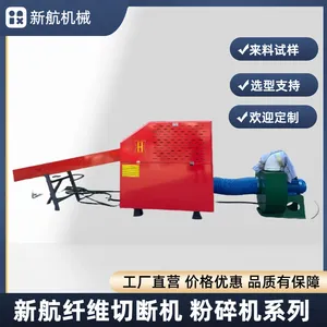 ��ƷЬ�ӷ�װ�����豸 覴÷�֯Ʒ�·��˶�Ь����