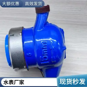 ��ҵ��������Զ�������� ˫����������ˮ�� IP68���� 485����