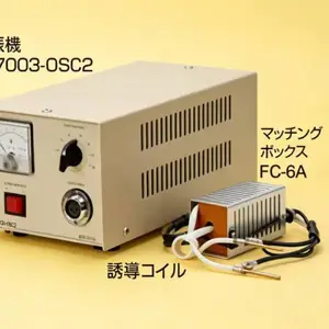 �ձ�AVIO UI-7003-OSC2��Ƶ��Ӧ����װ�� ***��ҵ�豸