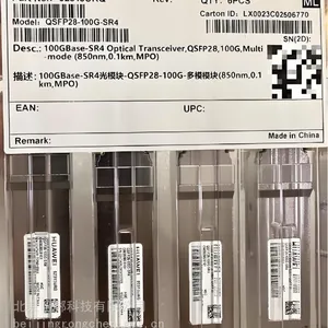 供应华为QSFP28-100G-SR4光模块