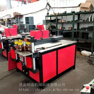 母线槽模具 母线加工机冲孔模具 现货供应
