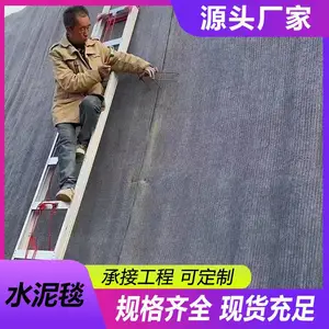 ˮ��̺�������� ��ˮ�̻� ���������� �����ӵ����·��� �κ��²���