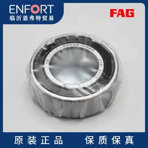 德国 FAG 深沟球轴承 63005-2RS 内径25mm 外径47mm 厚度16mm